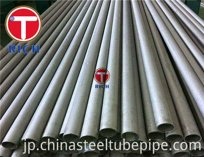 Duplex Stainless Steel Tube